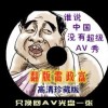 word תpdf